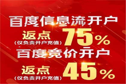 成功案例展示：SEM代运营公司助力企业拓展市场